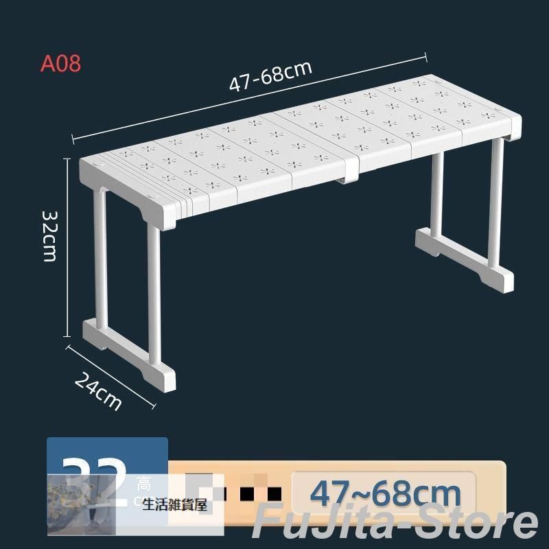 収納棚 収納ラック