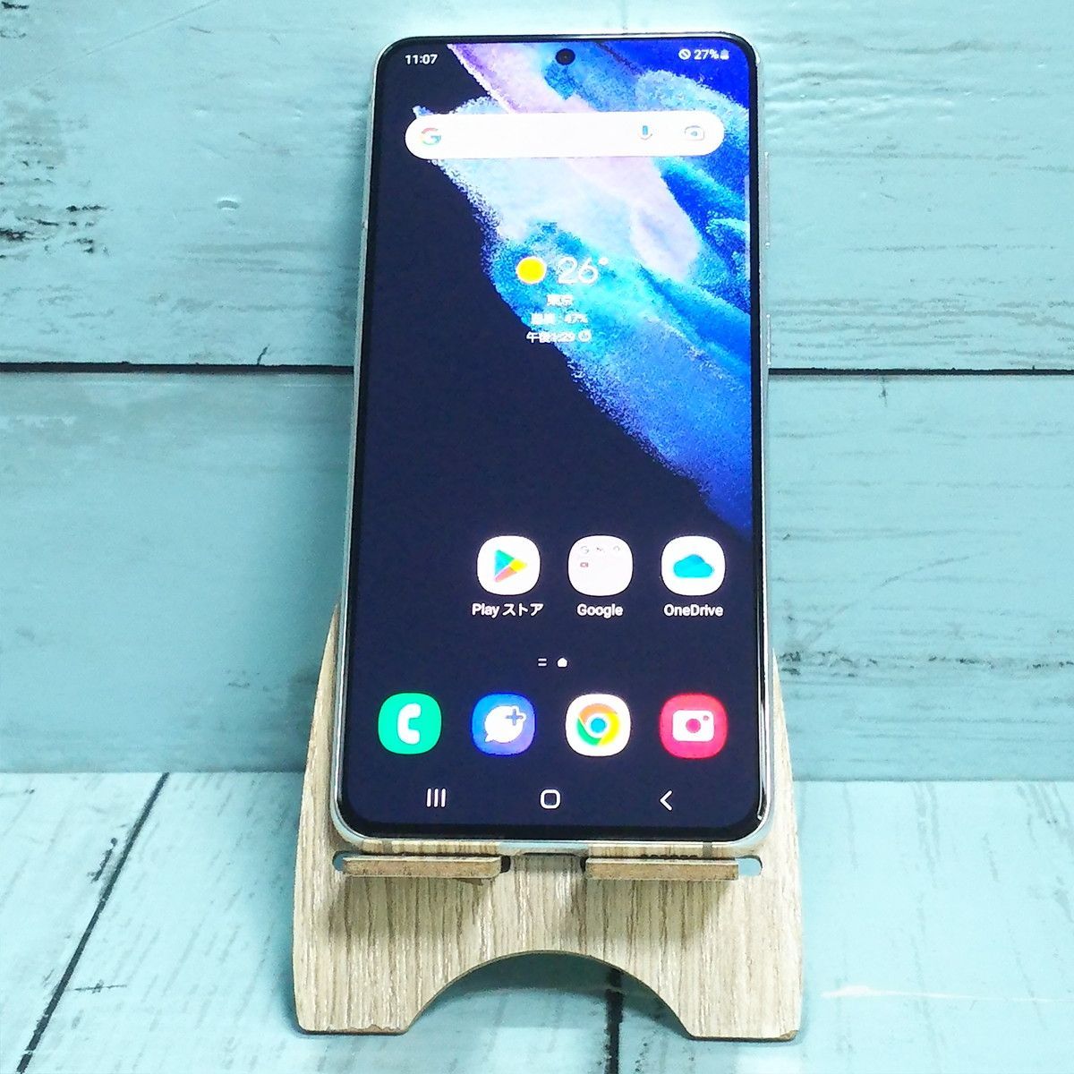 au Galaxy S21 5G SCG09 ファントムホワイト 美品 567 - メルカリ 