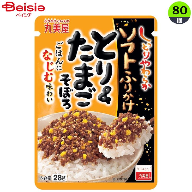 tamago様　御確認用 タジマ 剛厚セフGロック25 5.0m 尺相当目盛付 コンベックス