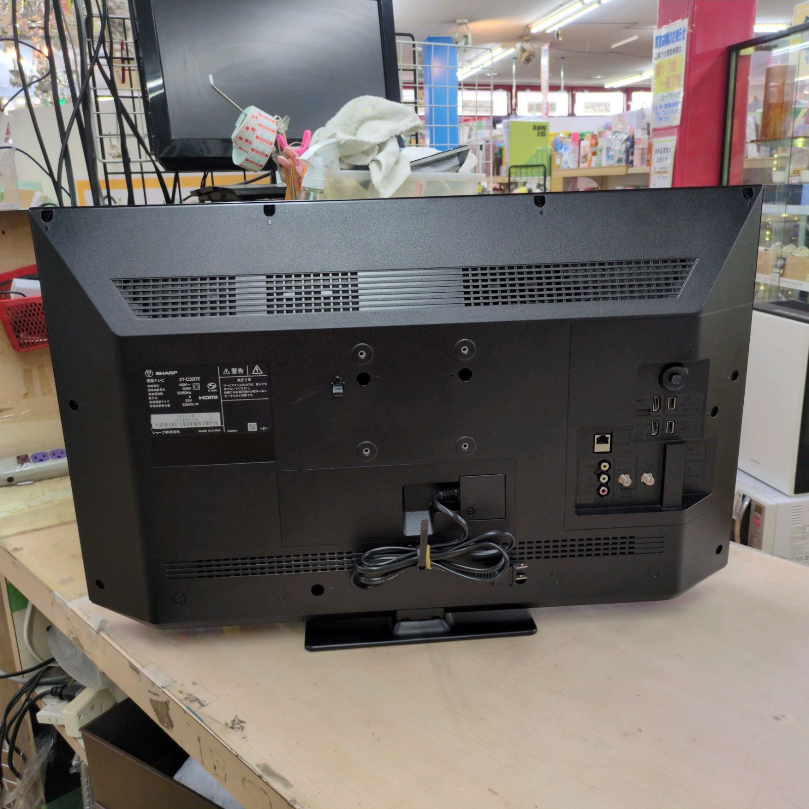 （たのメル便） SHARP 32インチ液晶テレビ 2T-C32DE 2022年製 シャープ 32型テレビ 2022年製 2T-C32DE【モノ市場東浦店】41