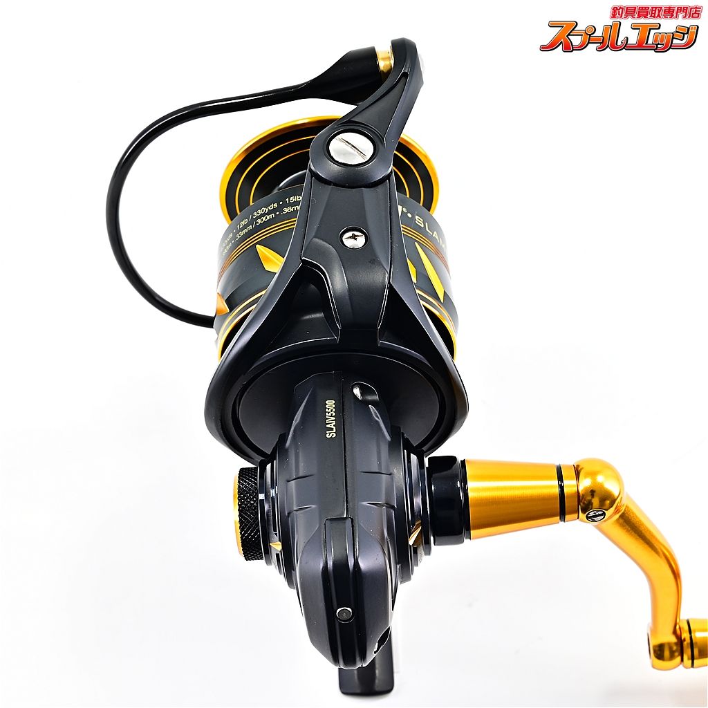 SLAIV5500 ゴメクサス75mmカスタムハンドル付