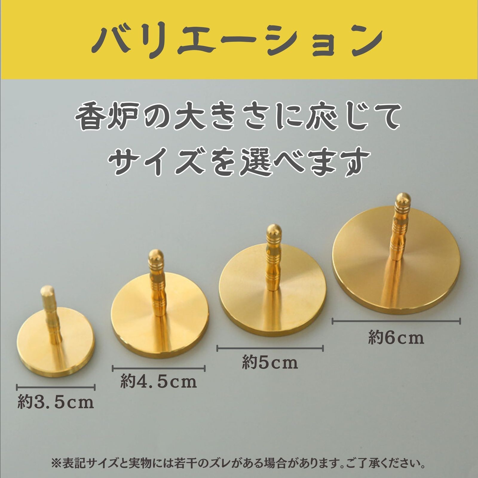 茶道具 香合 幅6.0cm 奥行4.5cm 高さ4.0cm 茶道具 香合 幅6.0cm 奥行4.5cm 高さ4.0cm