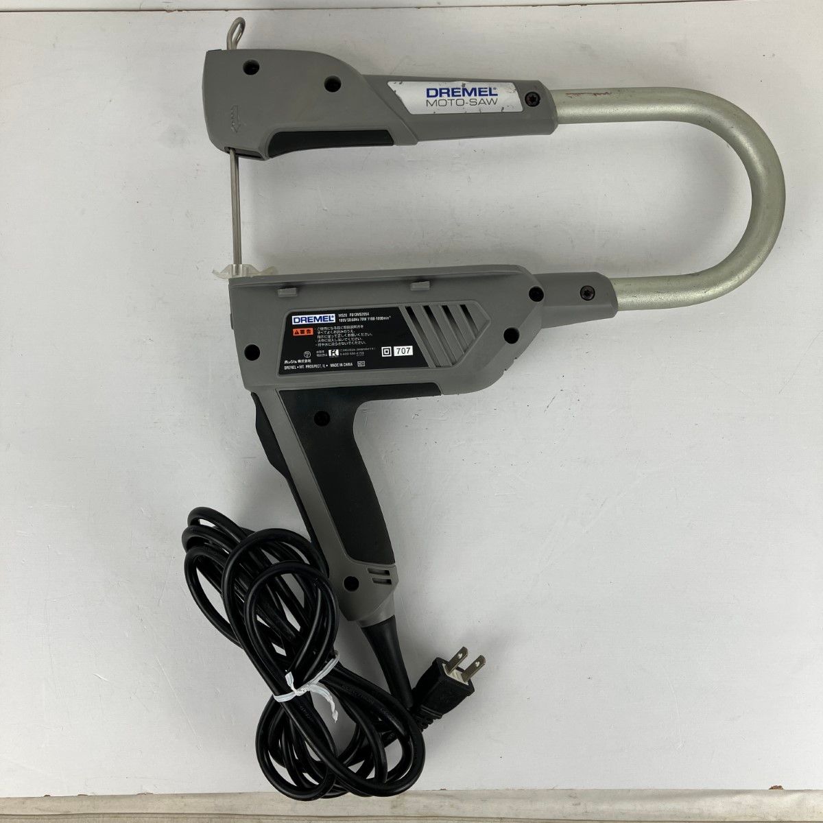 電動糸ノコ ガイド