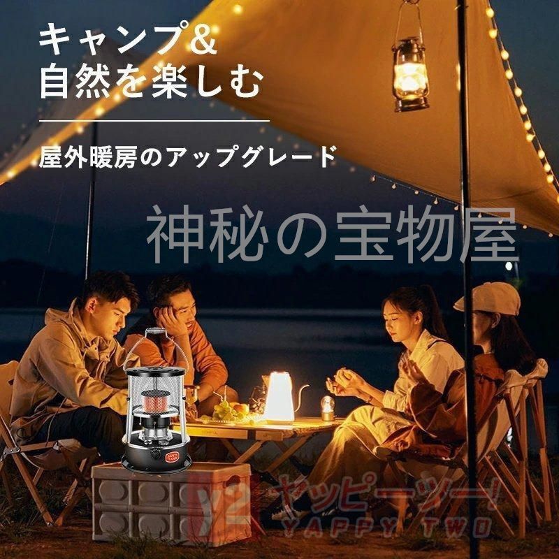 防寒対策