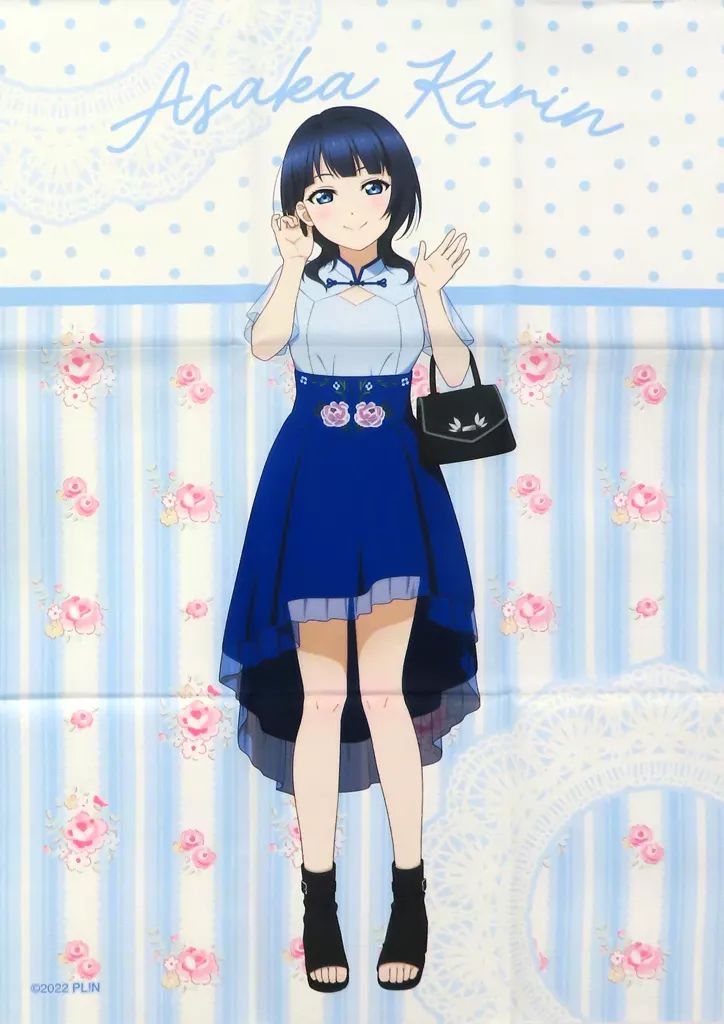 中古】ポスター 布ポスター 朝香果林 「ラブライブ!虹ヶ咲学園スクール 