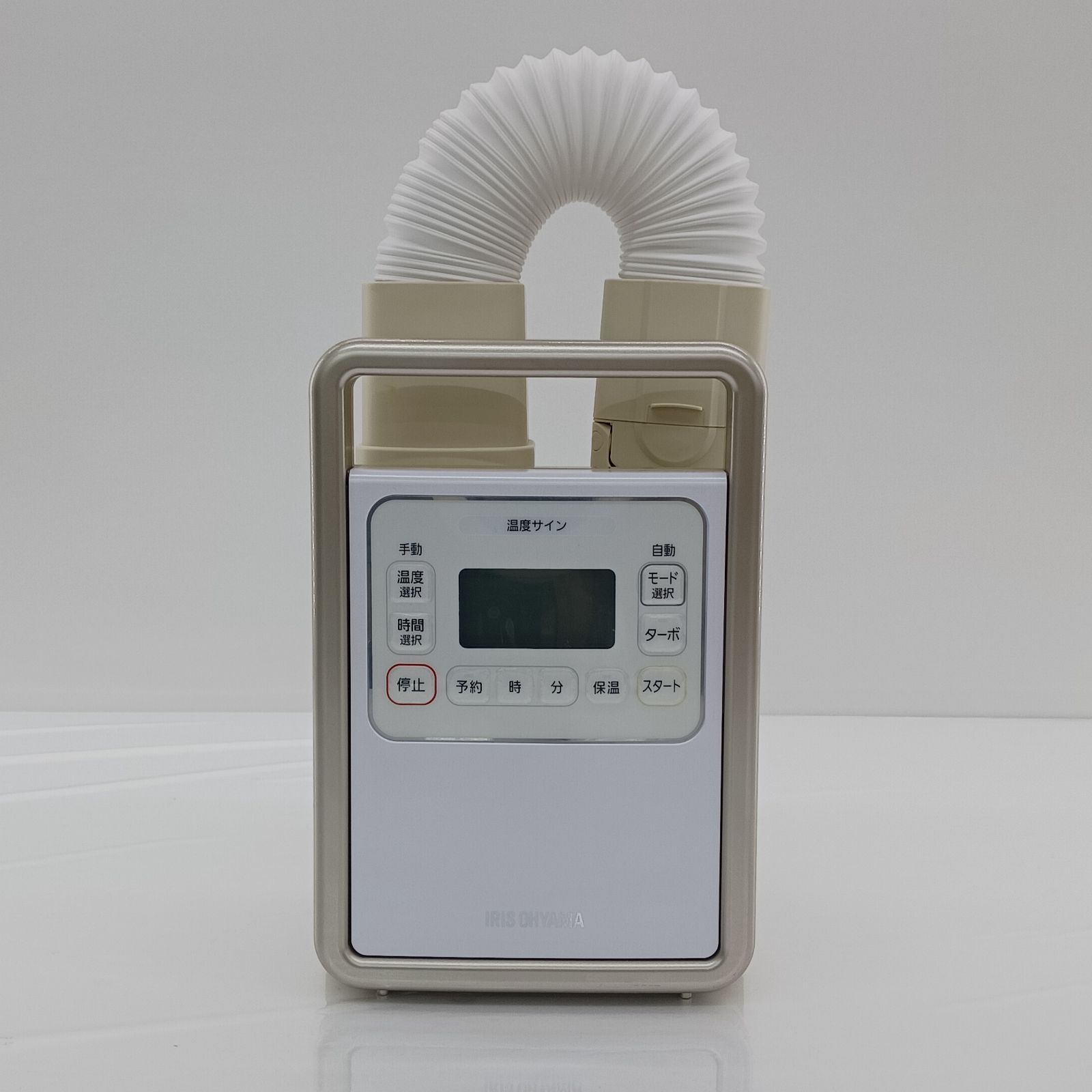 店頭 アイリスオーヤマ IRIS OHYAMA ふとん乾燥機 カラリエ KFK-301