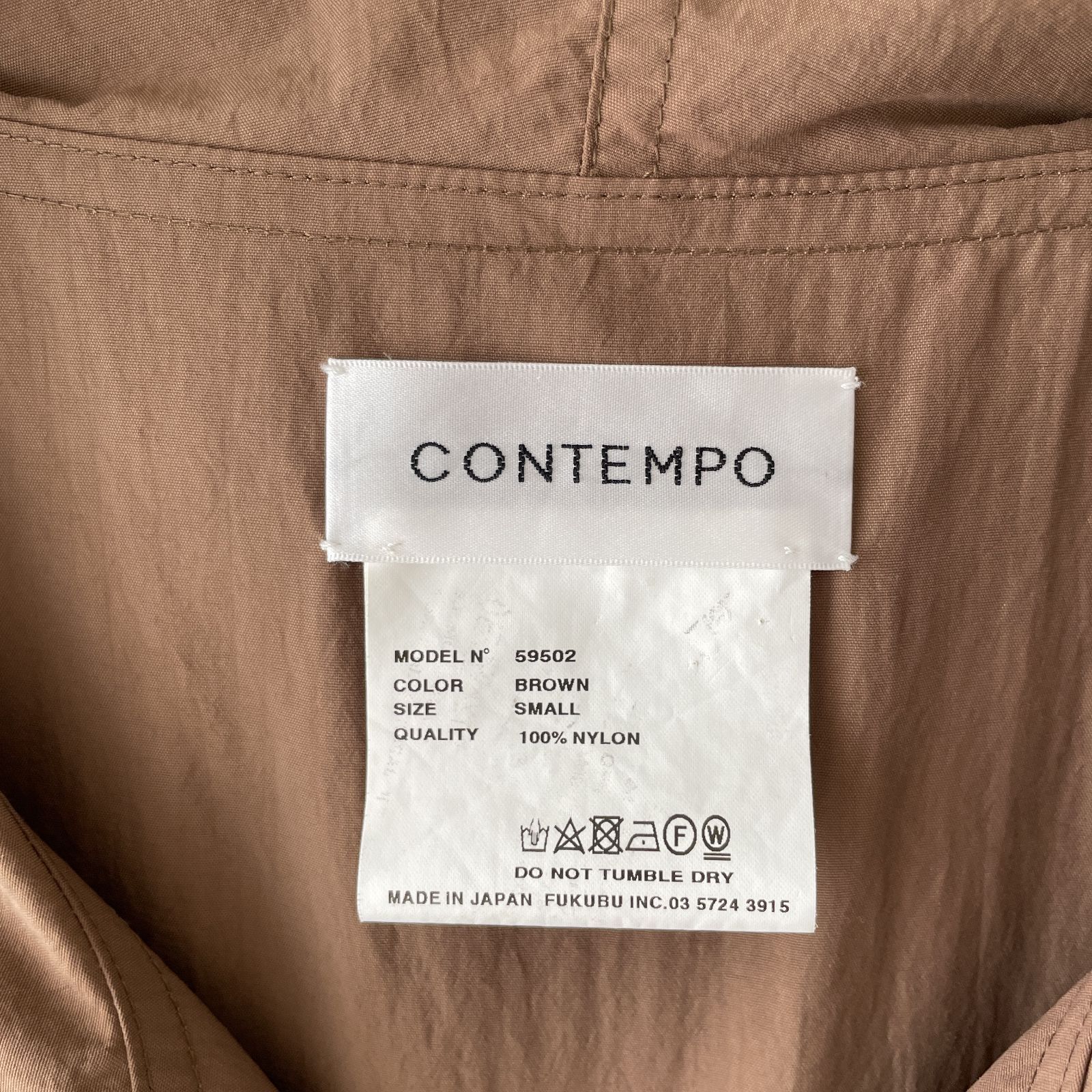 美品】YAECA -CONTEMPO- size/S (r) ヤエカ コンテンポ HOODED RAIN