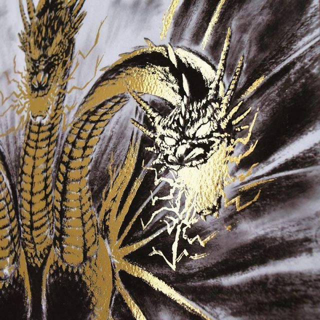 額装】キングギドラ | 掛軸 | 偕拓堂アート