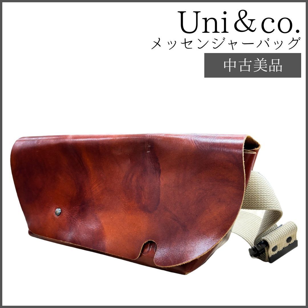 美品 ）uni&co メッセンジャーバッグ ブラウン