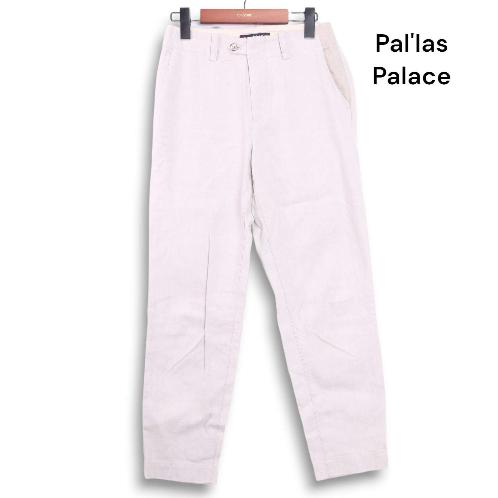 Pal'las Palace パラスパレス 春夏☆ 麻 リネン テーパード