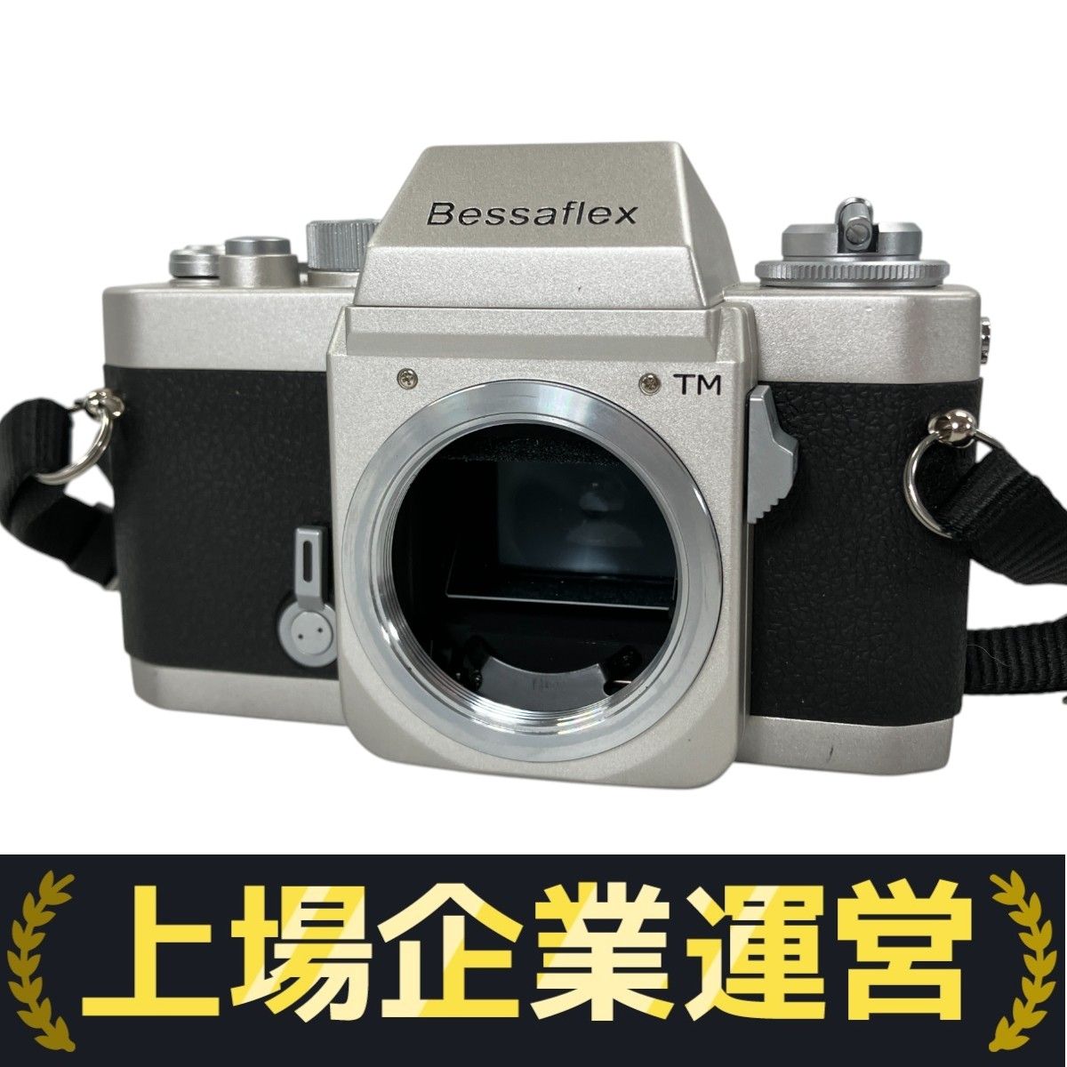 Voigtländer Bessaflex 一眼レフカメラ 中古】Voigtlander フォクトレンダー Bessaflex TM ブラック