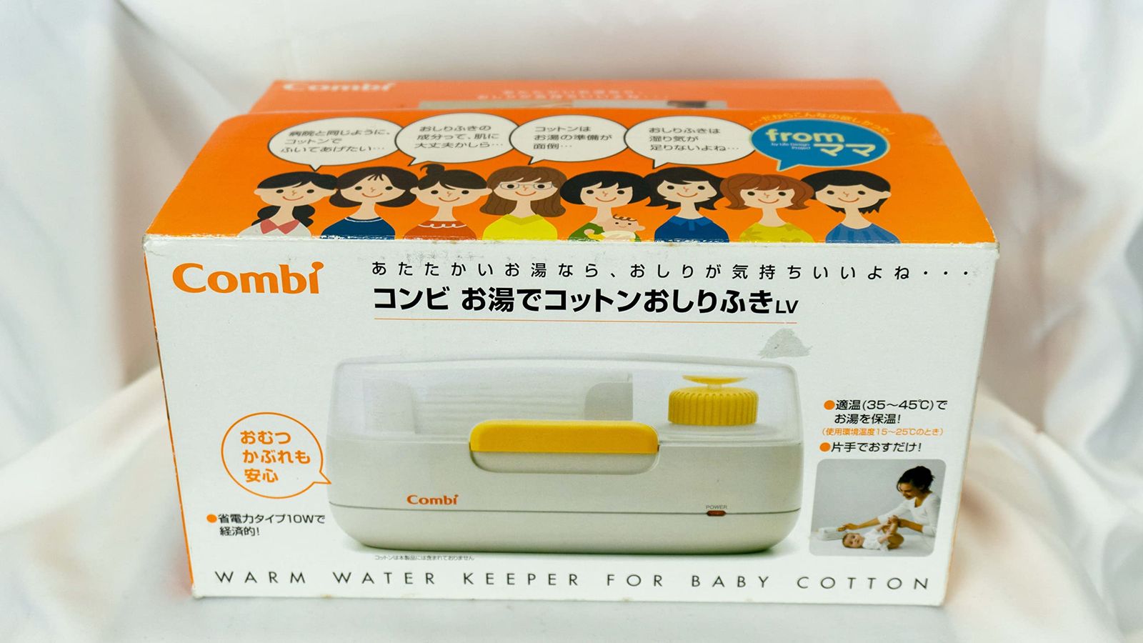 お湯でコットンおしりふき LV