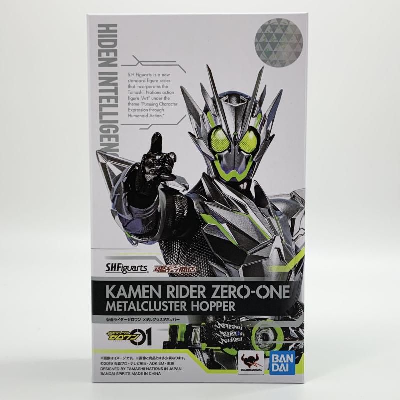 開封 バンダイ S.H.Figuarts 仮面ライダーゼロワン メタルクラスタホッパー 17