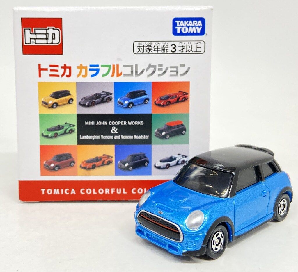 トミカカラフルコレクション ミニジョンクーパーワークス