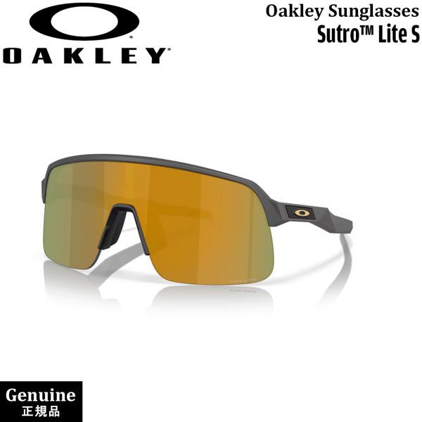 オークリー サングラス スートロライト OAKLEY SUTRO LITE S MATTE CARBON PRIZM 24K スポーツサングラス