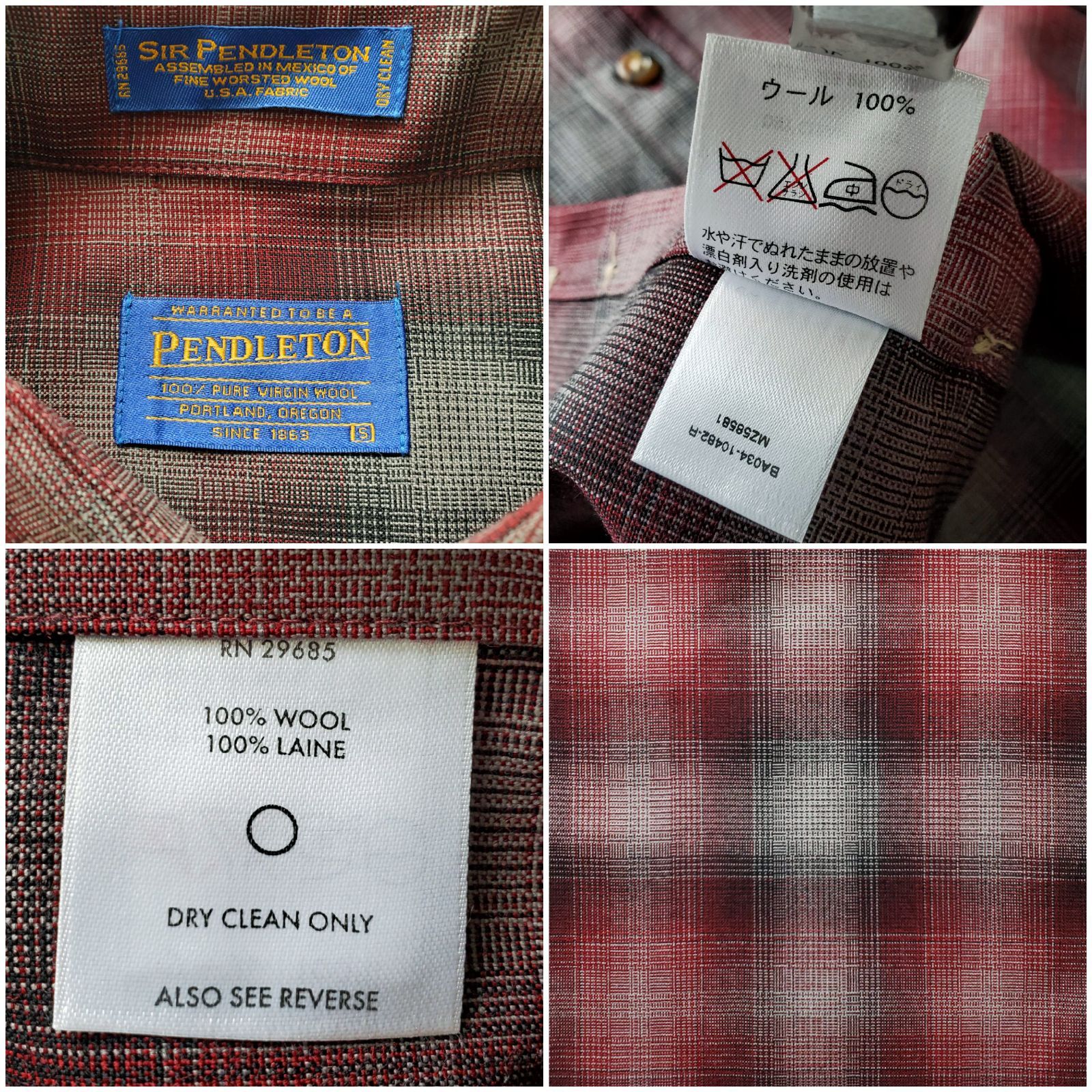 SIR PENDLETON ペンドルトン□新品同様 2010年 メキシコ製 USA fabric メリノウール 最高級ライン BD 長袖シャツ  Classic Fit S 一般L相当 オンブレ チェック柄 臙脂×灰×黒 シャドー - メルカリ