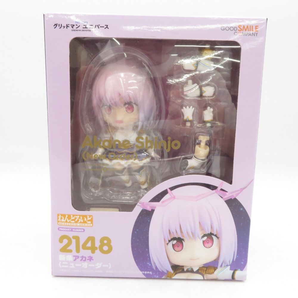 ねんどろいど 劇場版 グリッドマン ユニバース 新条アカネ