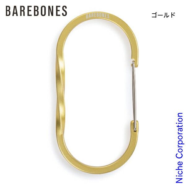 新品】 ベアボーンズ ワイヤーゲートカラビナ L (20230032) (056