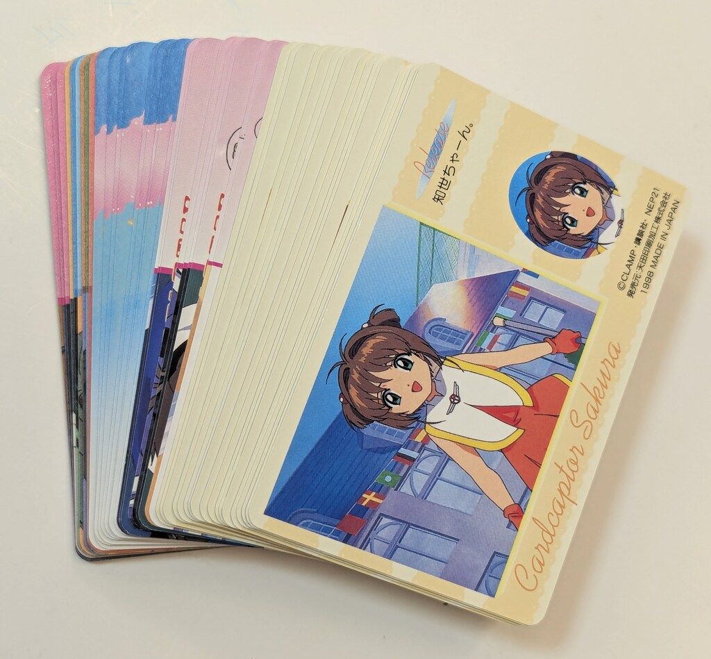 カードキャプターさくら PPカード part1 アマダ カードキャプターさくら P.Pカード | カードコレクターMOKOの半