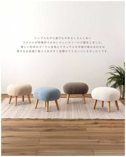 ホワイト