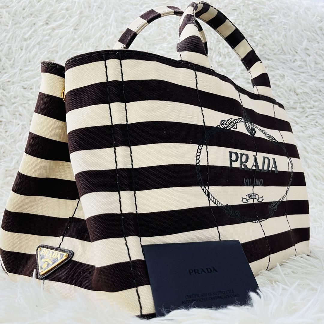 希少柄】PRADA プラダ CANAPA TABACCO カナパ M トートバッグ マザーズバッグ ボーダー 三角プレートロゴ 金具 デカロゴ  アイボリー - メルカリ