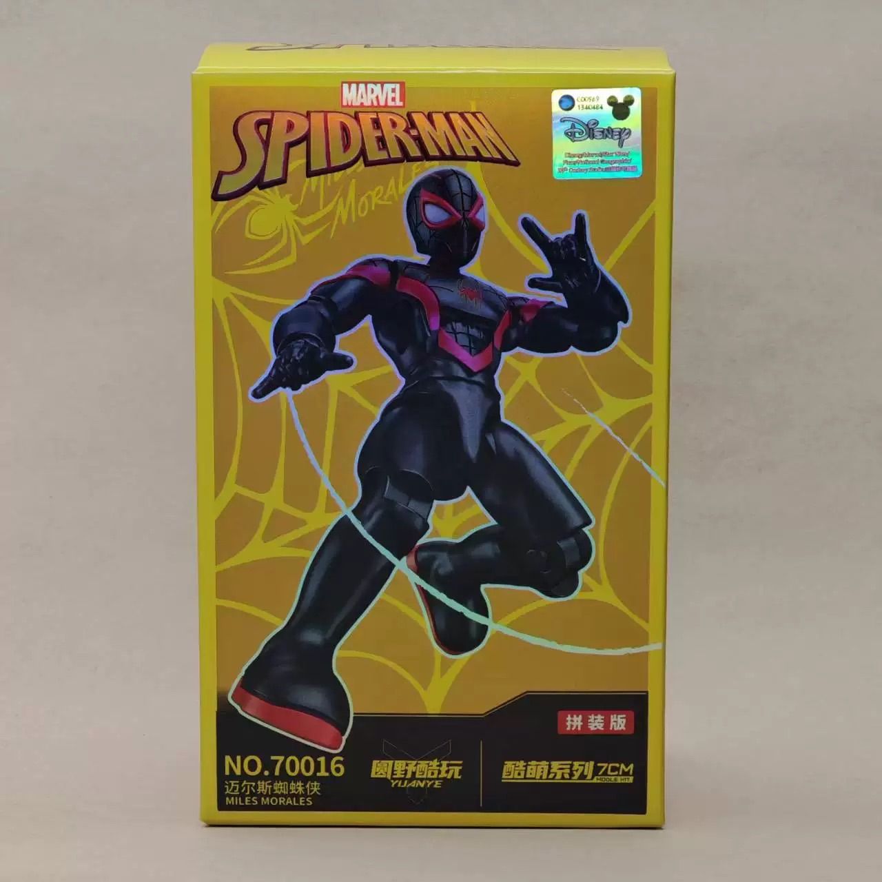 6種セット 海外限定 MARVEL アクションフィギュア スパイダーマン