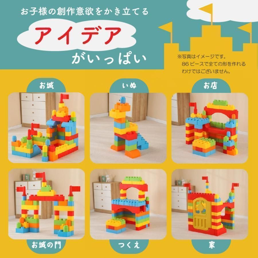 男の子 女の子