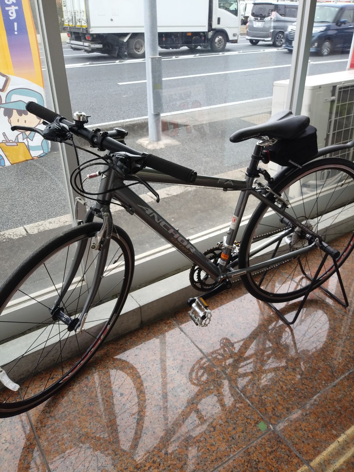 ブリヂストン アンカー スポーツ/ANCHOR SPORT FA700 クロスバイク