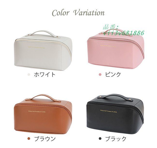 メイクバッグ メイクボックス 化粧バッグ かわいい 持ち運び 使いやすい 大容量 コスメ収納 おしやれ 手提げ  vii3v681886