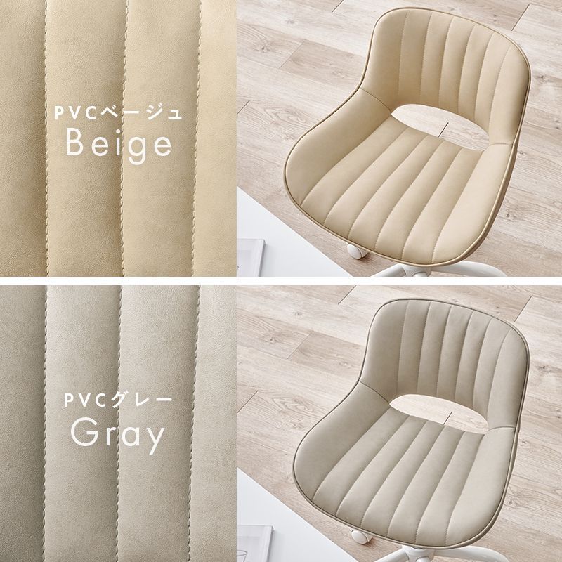 座面高39㎝ ストライプ柄オフィスチェア ワークチェア 貝殻模様 PVC ベロア調 キャスター付き 8601 MARWIL-DEMENAGEMENTS_CH