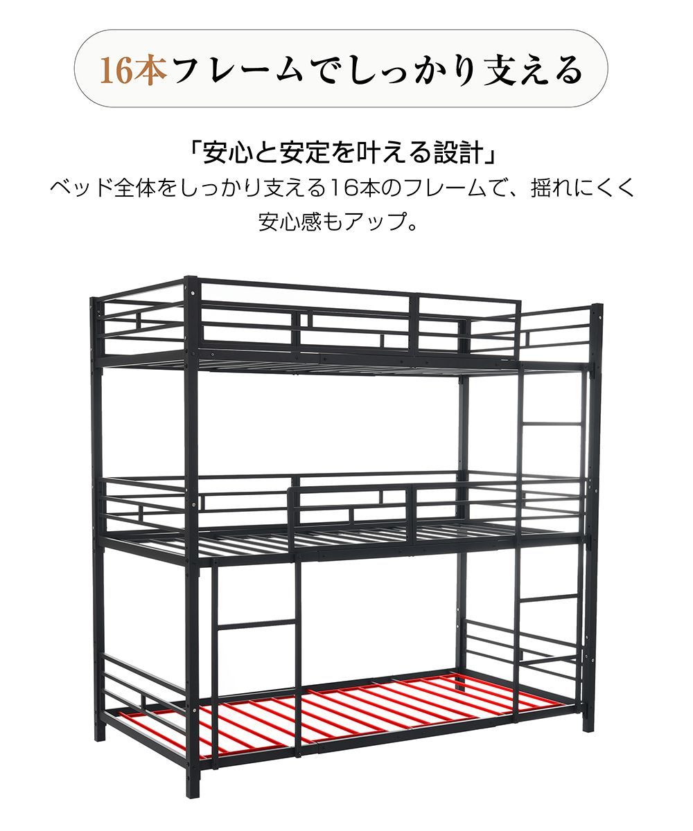 ブラック ホワイト