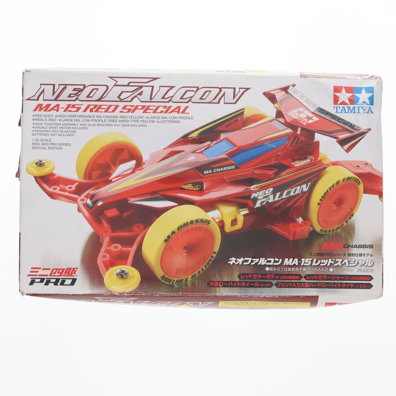 ミニ四駆PROシリーズ 特別仕様モデル 1/32 ネオファルコン MA-15
