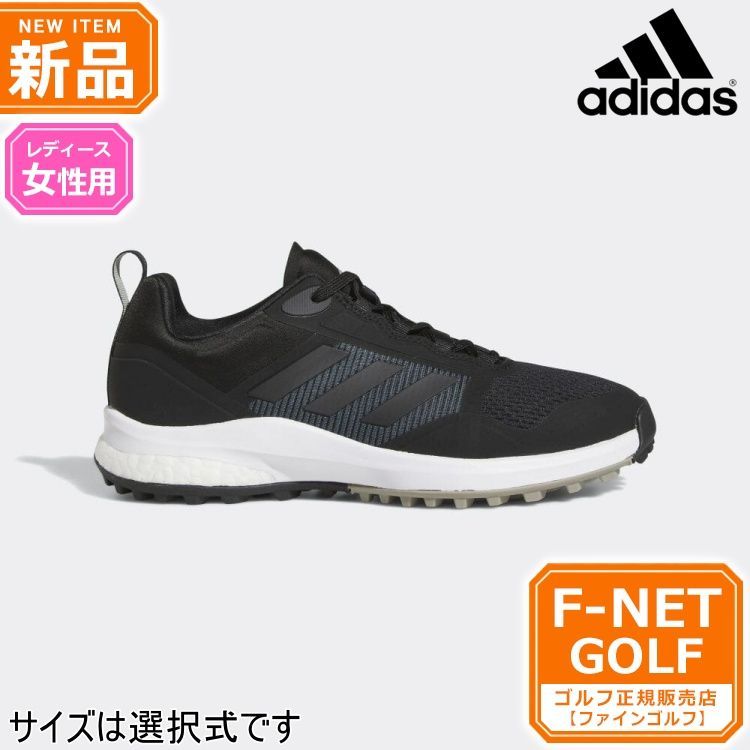 新品【メーカー正規仕入品】【97コアブラック】adidas アディダス ゴルフシューズ ゾイシア lij40 (EE相当/スパイクレス) （レディース）
