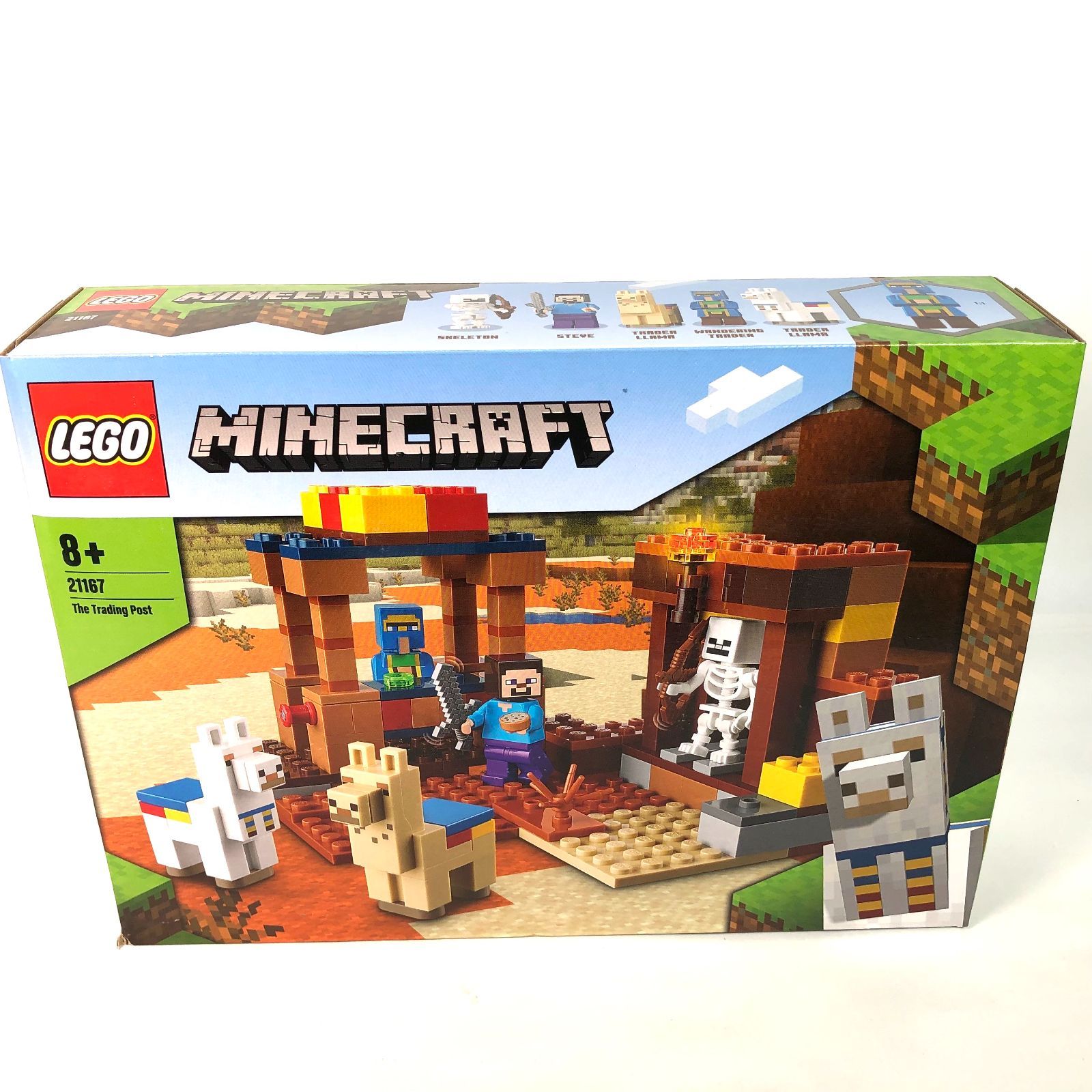 新品未開封】レゴ マイクラ 村人の交易所 LEGO マインクラフト 箱の角