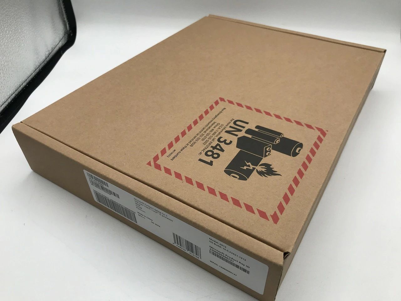 Windows11Pro 1235Uメモリ