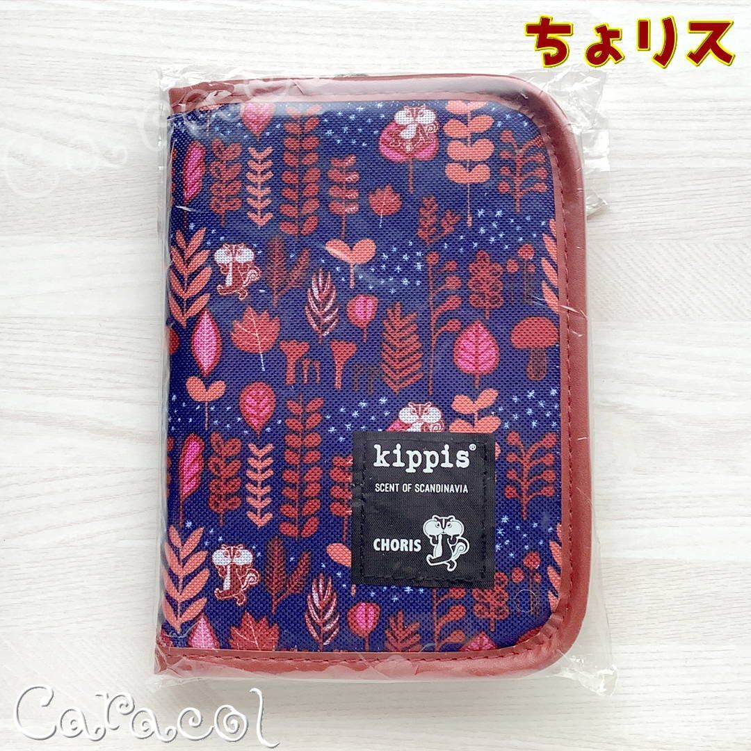 ちょリス マルチケース ノベルティ Kippis×CHORIS ／ JAバンク