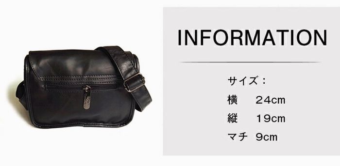 ショルダーバッグ メンズ メッセンジャーバッグ ブランド