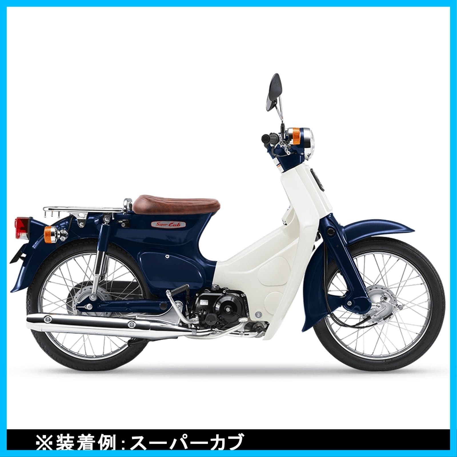 バイクシート