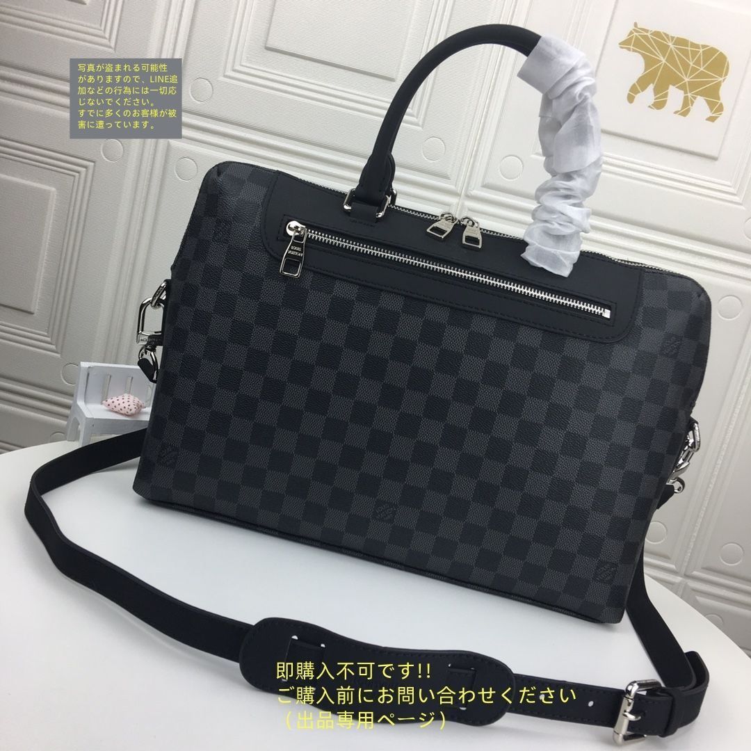 ルイヴィトン　ダミエ　ビジネスバッグ 楽天市場】【中古】 ルイヴィトン ビジネスバッグ PDV ダミエ