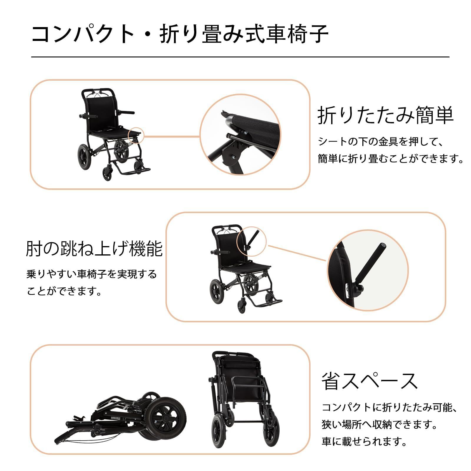 室内用 鉄
