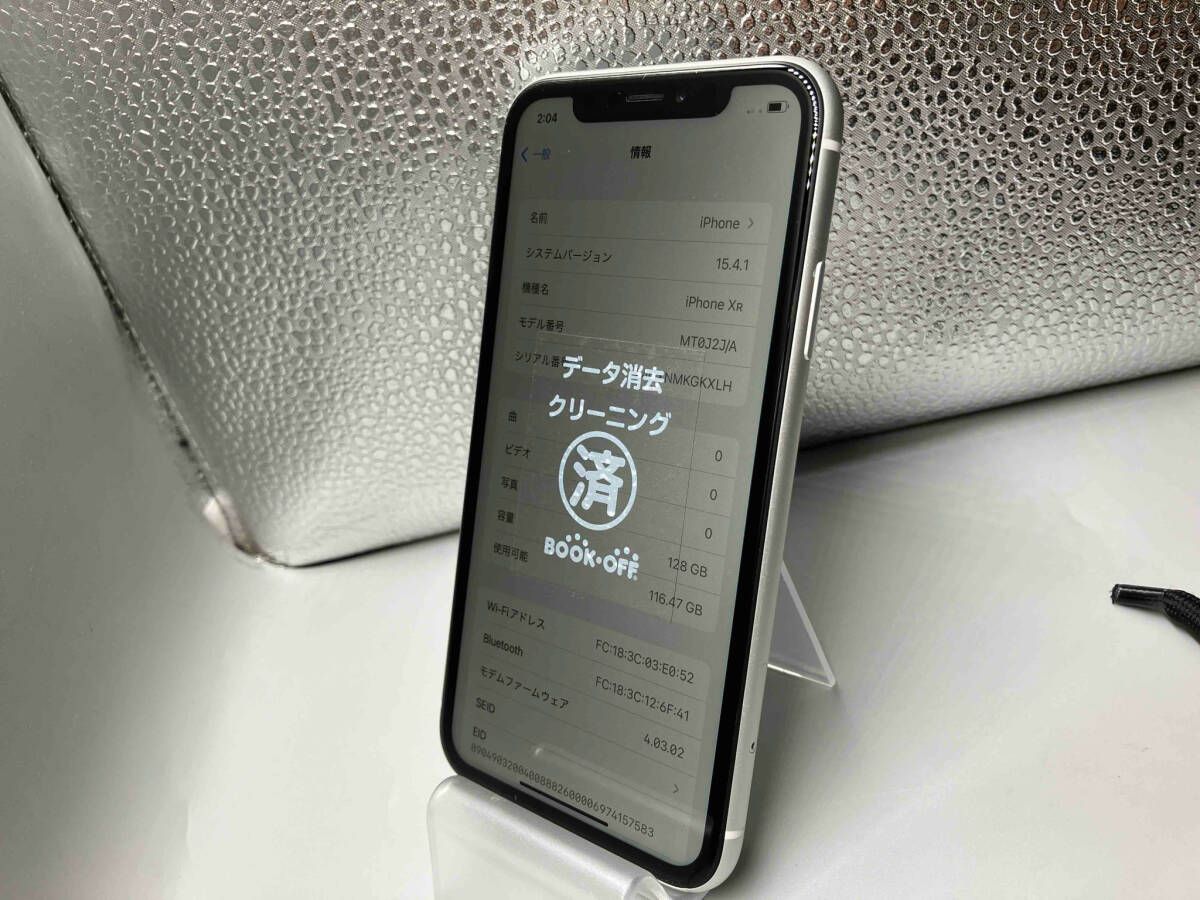 au MT0J2J/A iPhone XR 128GB ホワイト - メルカリ au MT0J2J/A iPhone XR 128GB ホワイト - メルカリ