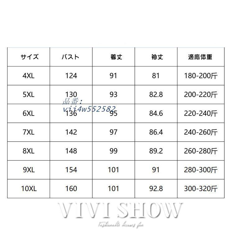 冬新作 コート通気性 保温性 軽量 ダウンコート アウター 厚手 ショート 防寒 コートメンズ ダウンジャケット防寒 あったか 防風 vii4w552582