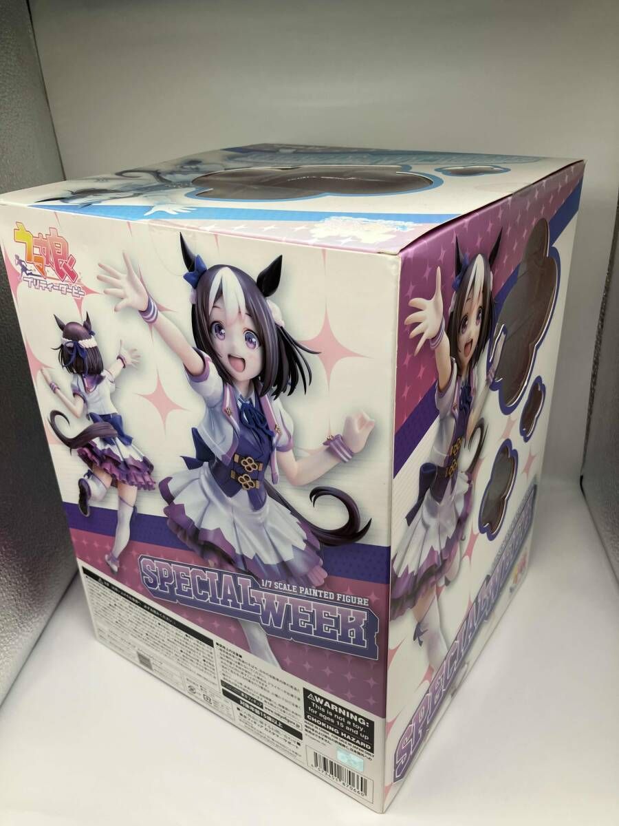 未開封】ストロンガー スペシャルウィーク 1/7 ウマ娘 プリティー