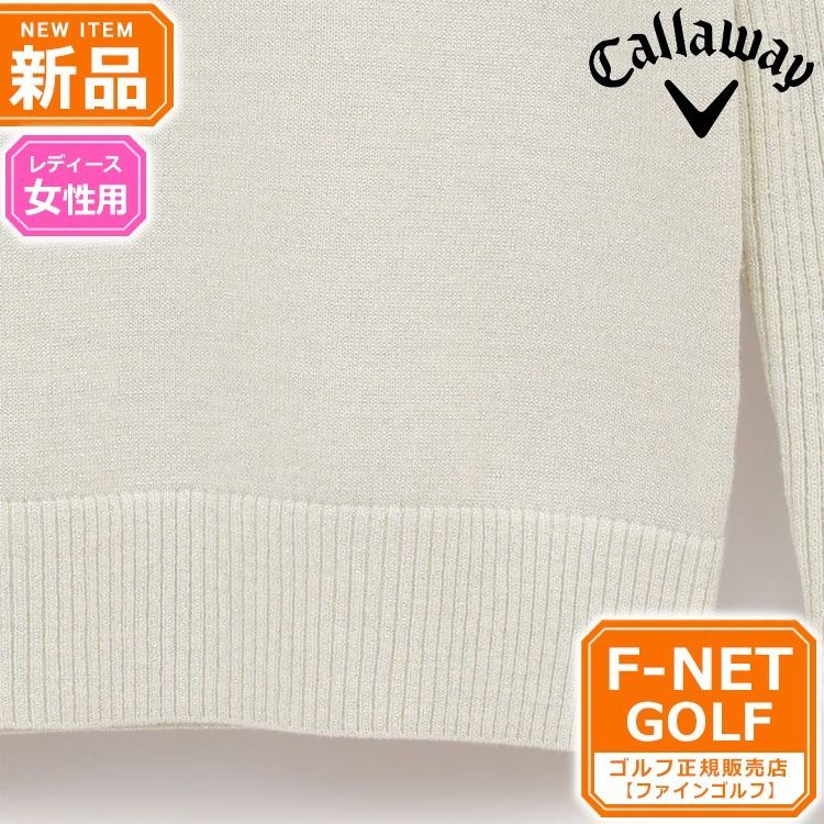 新品 【1030ホワイト】秋 冬 Callaway GOLF キャロウェイ ゴルフ 新品 【1030ホワイト】秋 冬 Callaway GOLF キャロウェイ ゴルフ