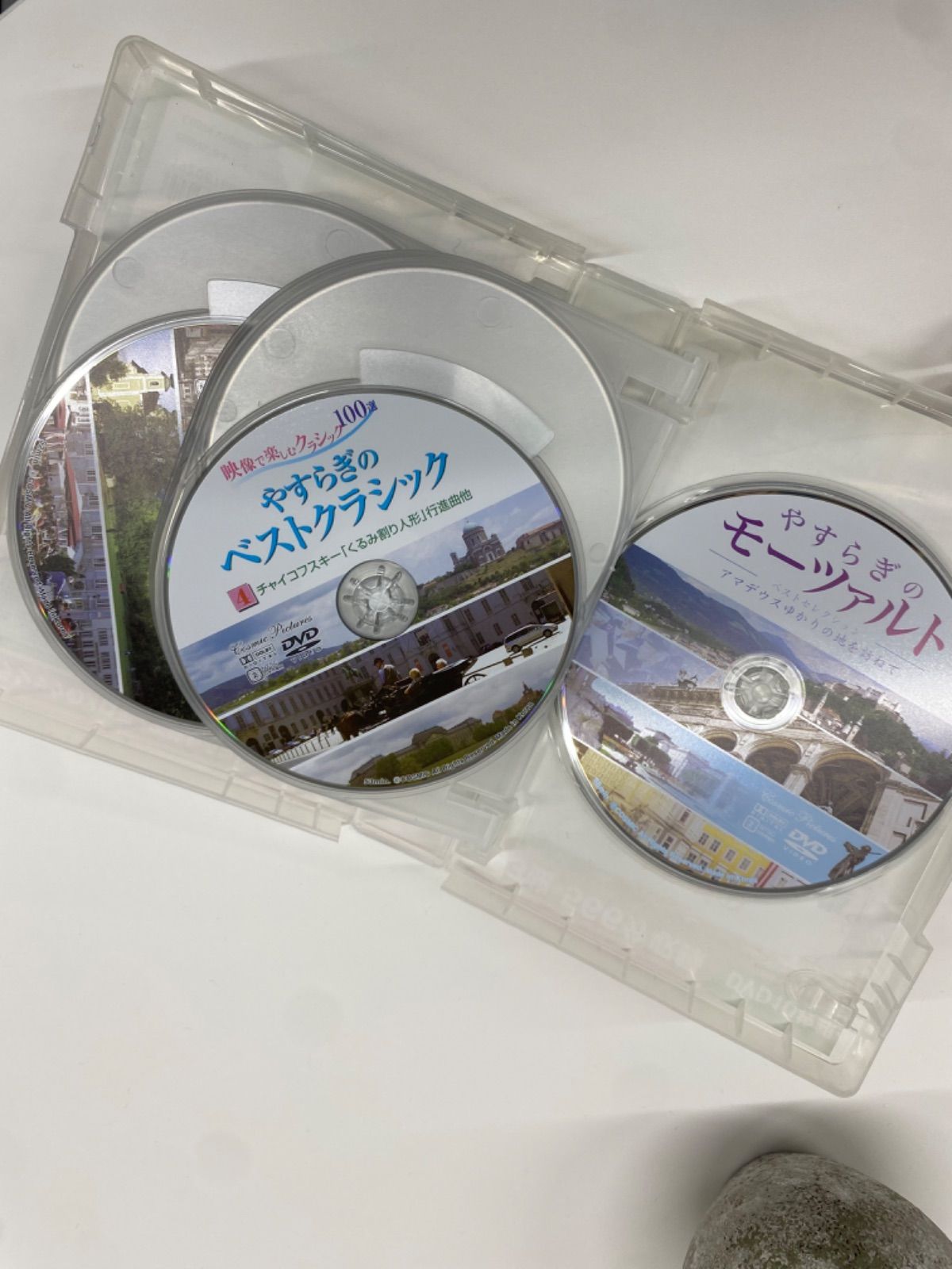 DVD>やすらぎのベストクラシック 10 - ミュージック