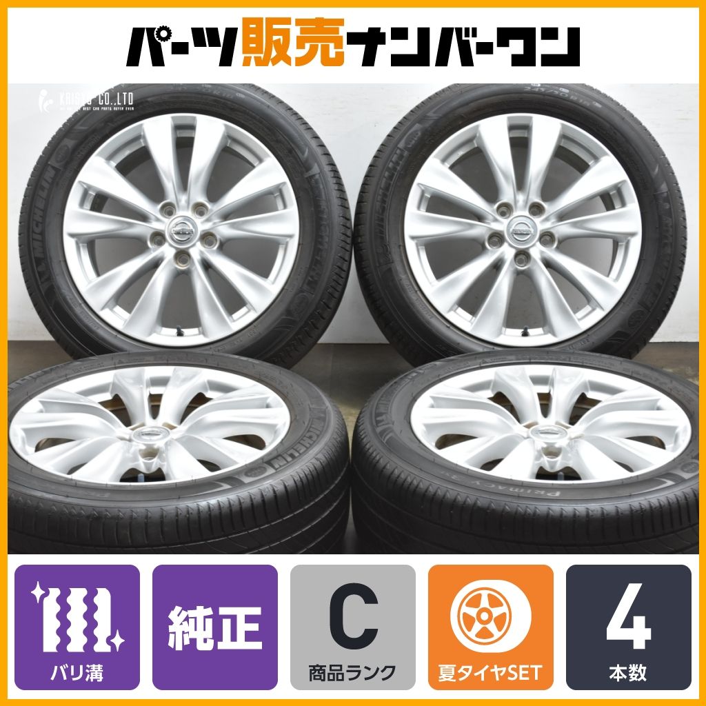 ENKEI製！NISSAN Y51 フーガ 純正 18インチ×8J +43 NISSANフーガ 純正