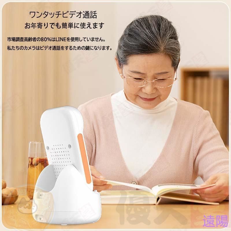 設置簡単