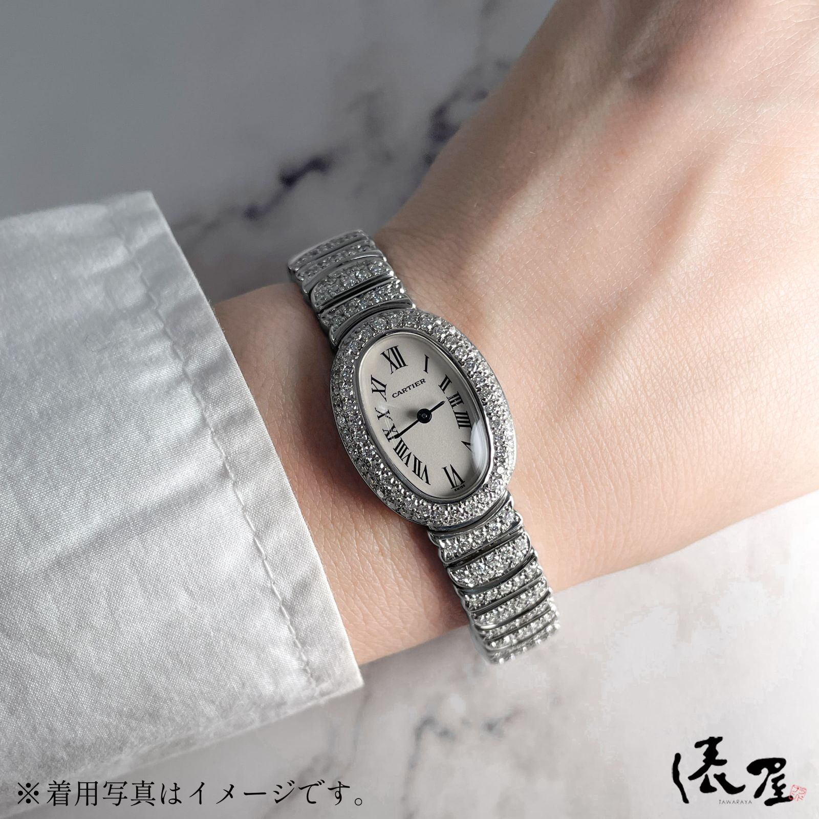 管83 カルティエ Cartierミニベニュワール用　K18WG コマ　750 CARTIER カルティエ ミニベニュワール 腕時計 K18イエロー