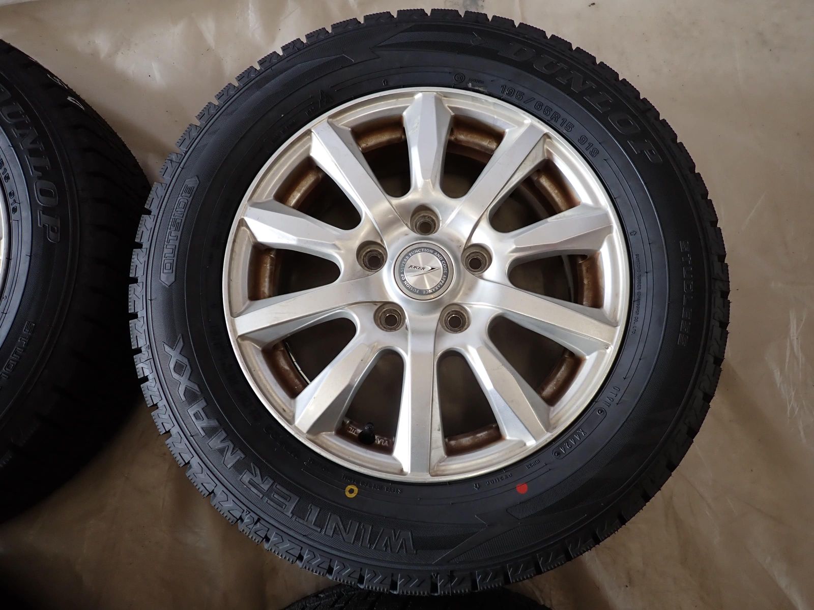 アルミ ステップ