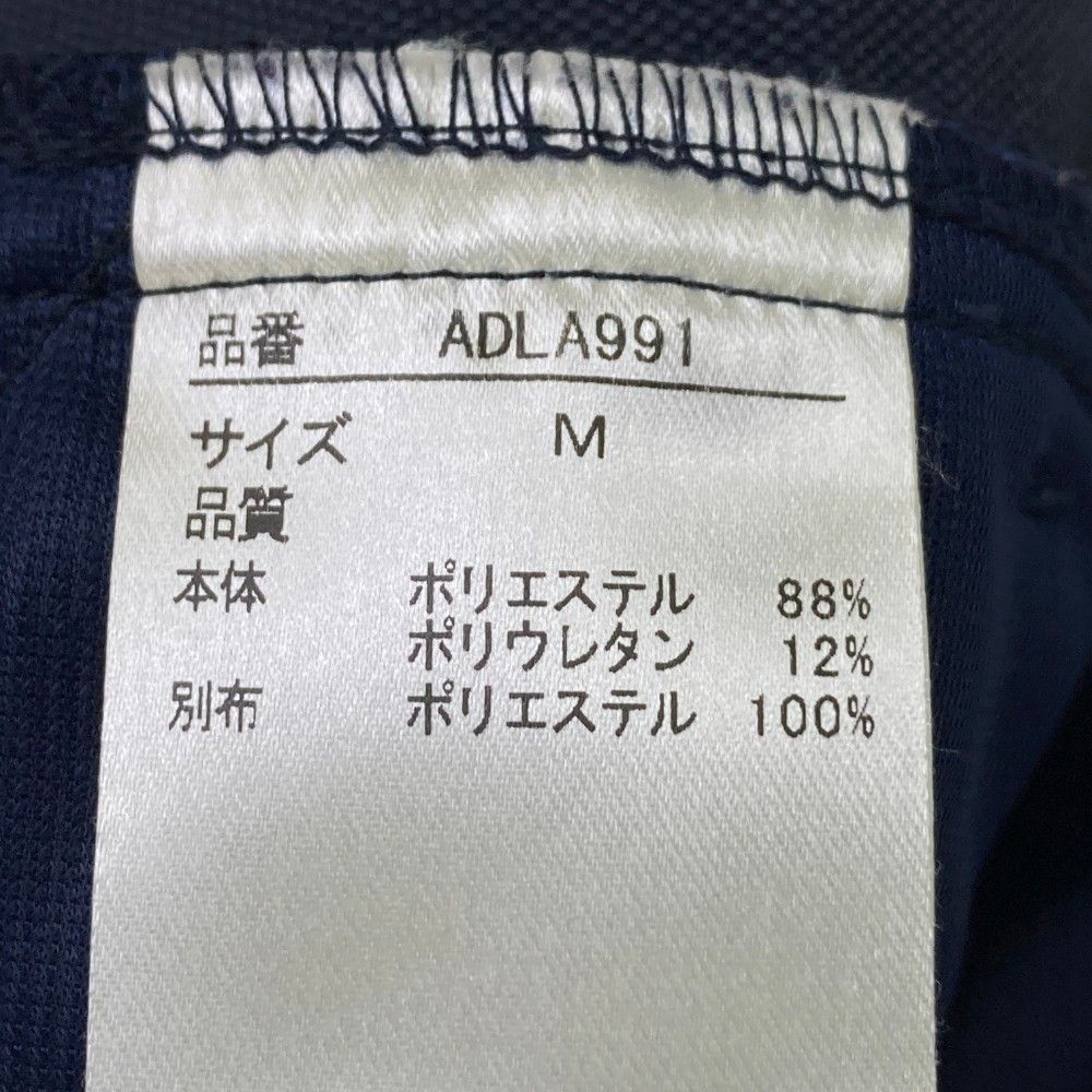 サイズ：M ADMIRAL アドミラル ストレッチパンツ ネイビー系